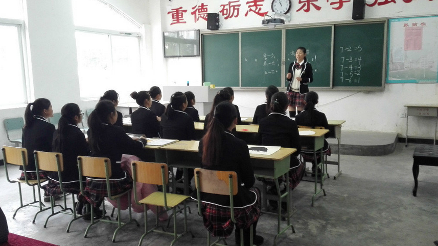 剑阁职中第四届学生职业技能大赛师生风彩（二）
