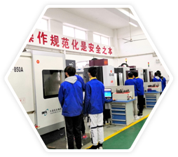 机械加工技术（含数控技术方向）
