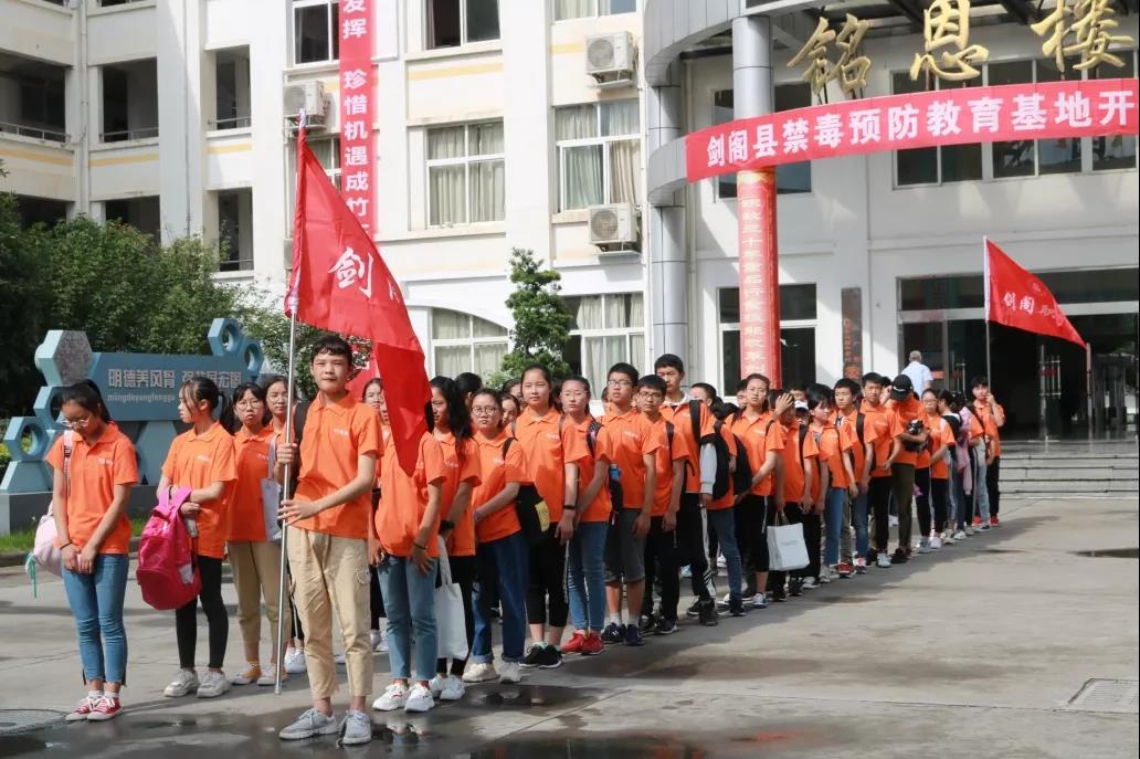 磨砺意志，激扬青春!