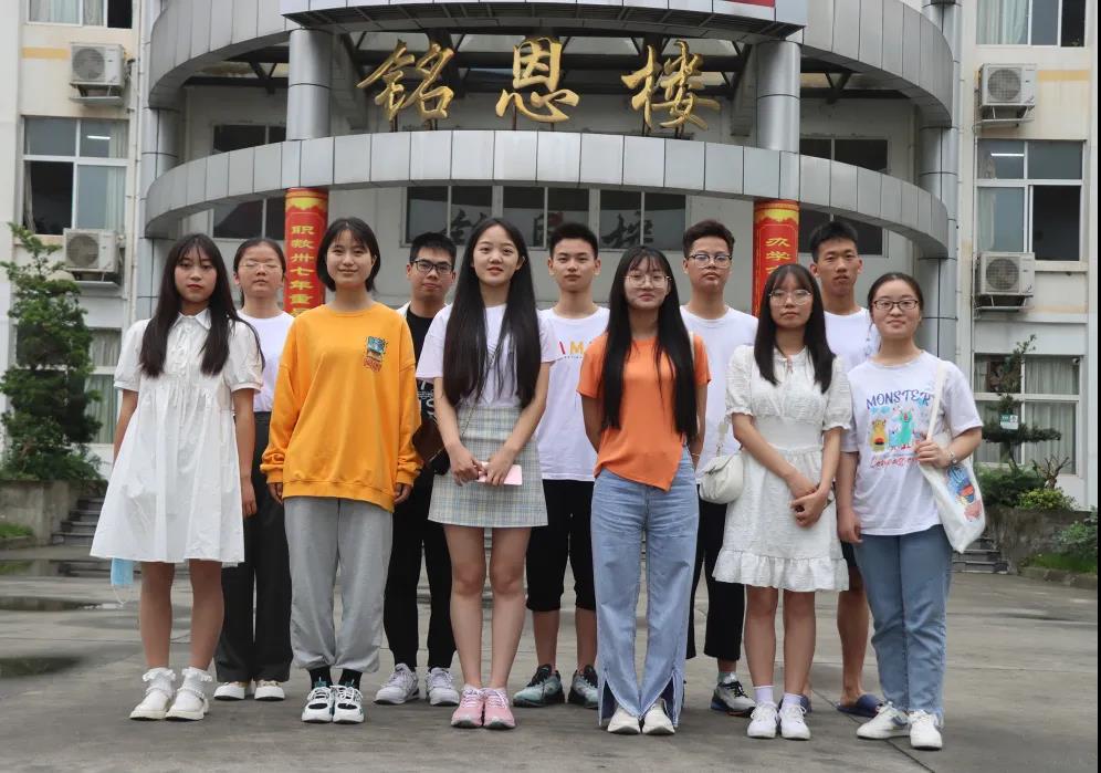 重磅！剑阁职中2021年高考本科上线学生新鲜出炉！