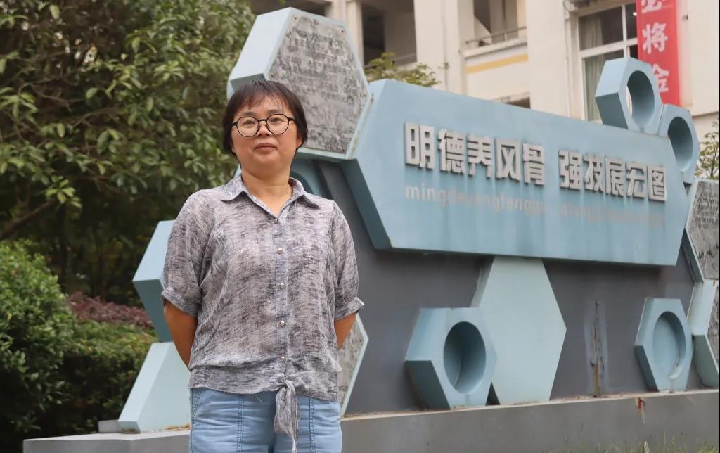 师爱深处是繁花 职教园里谱华章