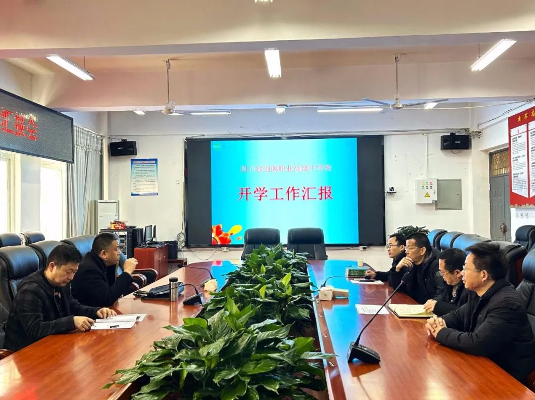 杨启文督导检查我校开学工作