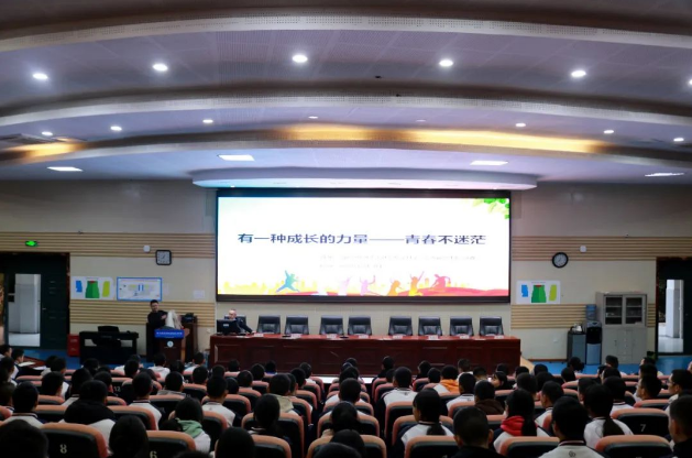 剑阁县旅外人士助学专项基金“爱心大讲堂”走进剑阁职中