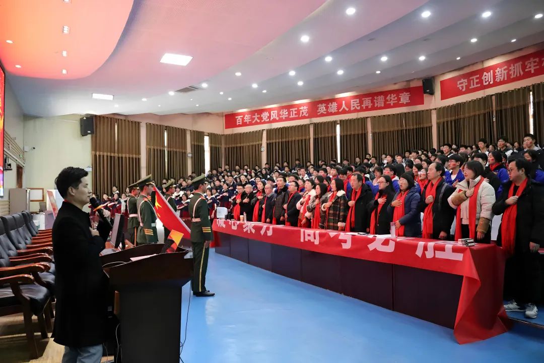 励志演讲：在仪式中见证成长的力量
