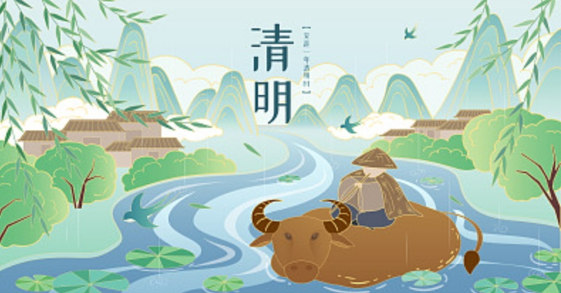 剑阁职中2025年3月归宿假及清明节安全告家长书